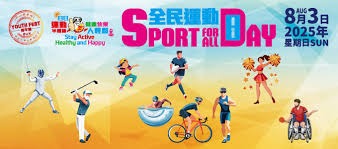 库里三分命中数破4000，历史第一人