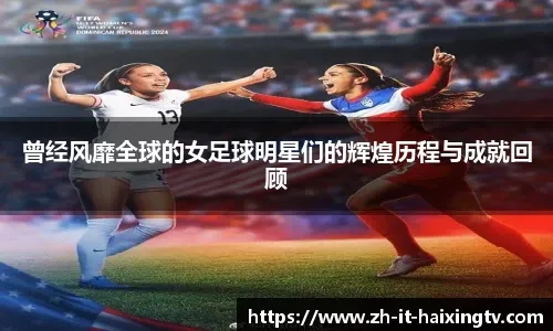 泰德·威廉姆斯在二战期间应征入伍担任飞行员，回归后依然保持顶尖打击状态